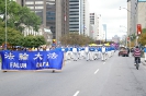 Greater Toronto Labor Day in Toronto, September 4, 2006_4