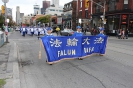 Taiwan National Day Parade, Toronto, October 5, 2008_7